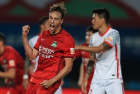 2025亚冠挑战赛最新消息-LOL投注预测