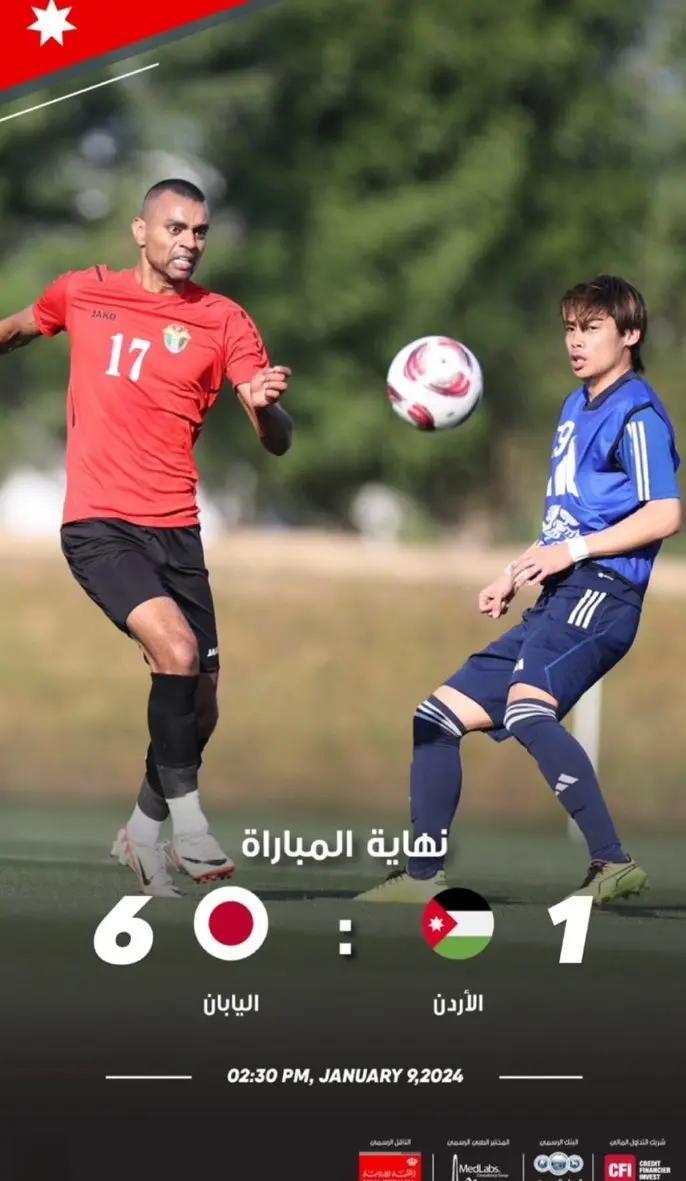 LPL电竞押注 -包含日本国家队训练开放日，今晨复出首秀引观众欢呼，德国杯在即，球探报告显示潜力的词条