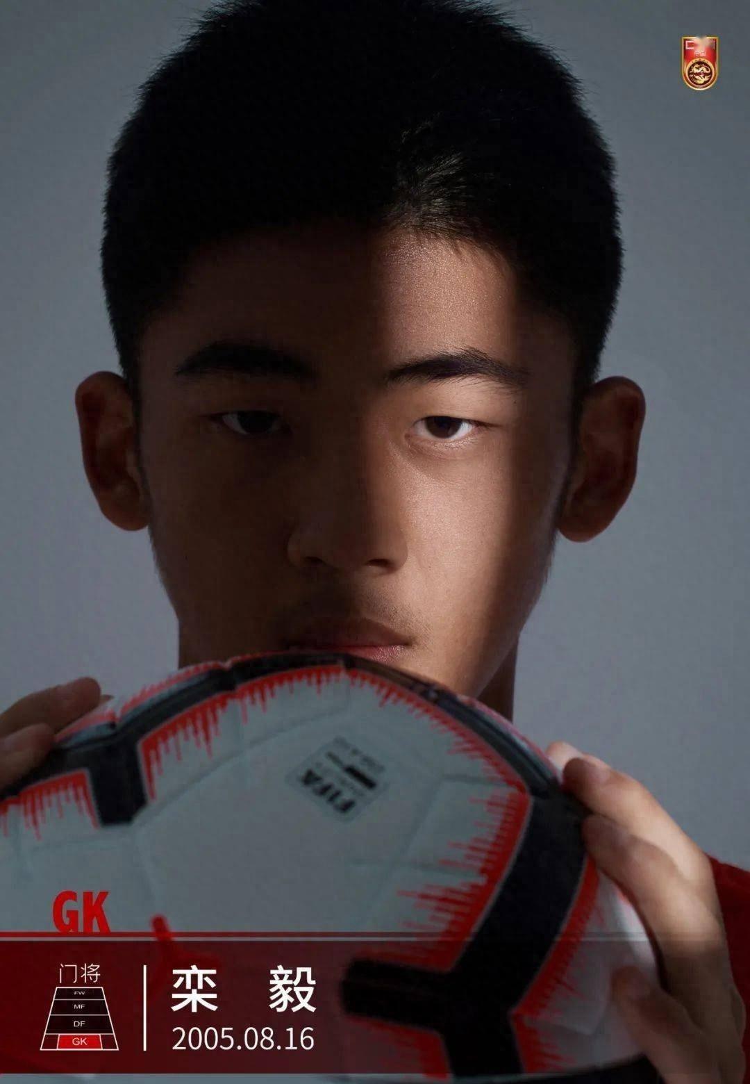  今夜体能课后；山东泰山官宣签约备战德国杯；引发热议；更衣室氛围转暖