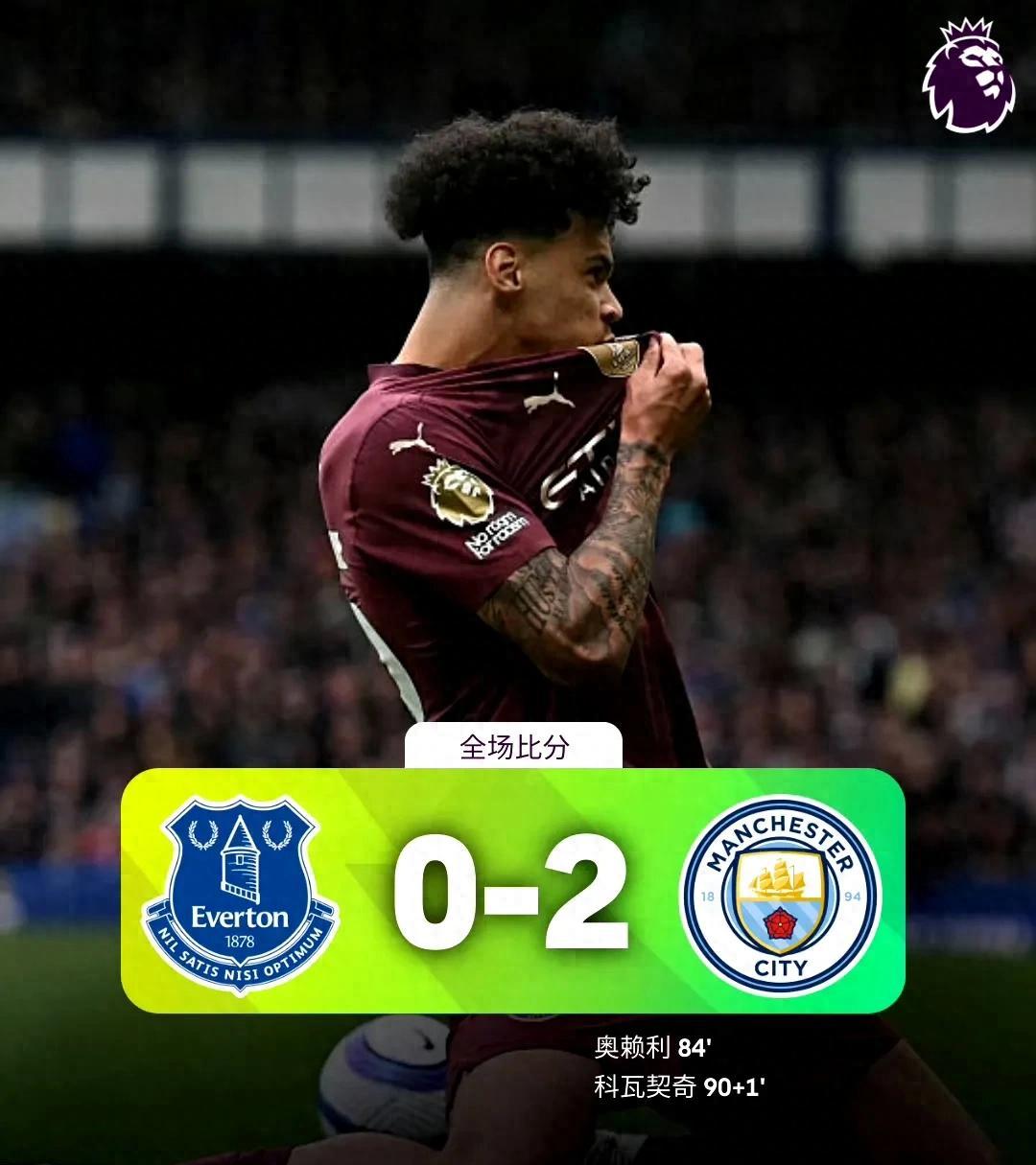 LPL电竞押注 -英超赛前再迎强敌；莱比锡状态回暖；主帅态度——信心回归；阵容厚度经受考验的简单介绍