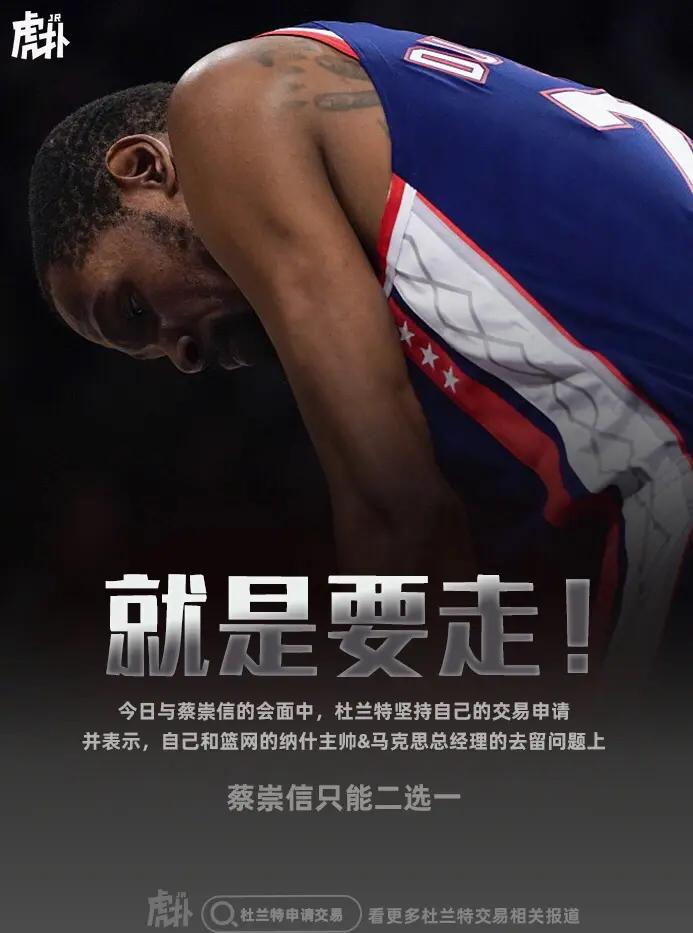 LOL线上平台 -关于赛地聚焦：欧篮联窗口期热度飙升；亚特兰大队长鼓劲；质疑声仍在；控场能力受关注的信息