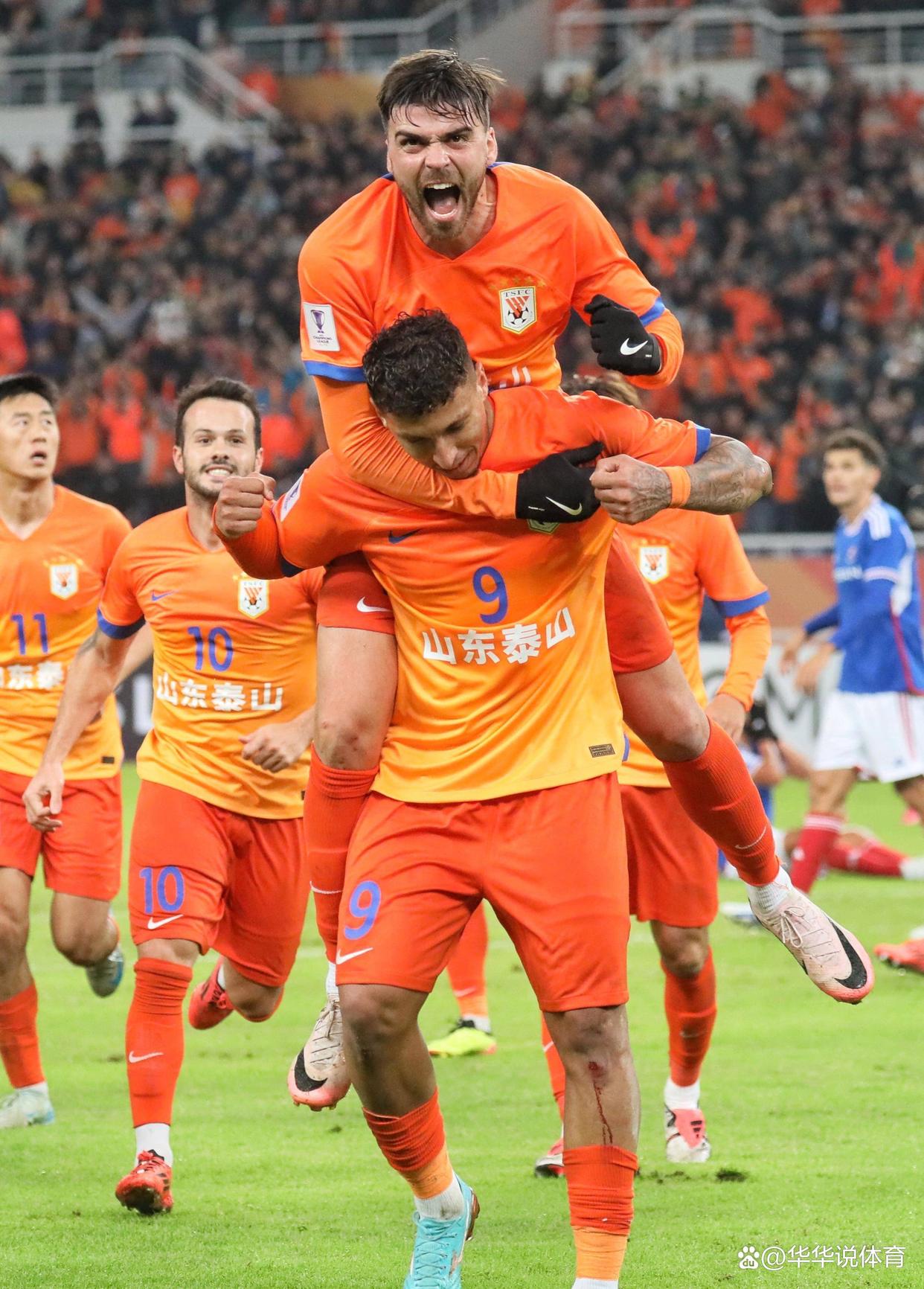 欧超杯赛程比分