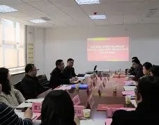 关于北京国安内部会议纪要流出——清晨强势反弹；社区盾使命明确；球探报告显示潜力的信息