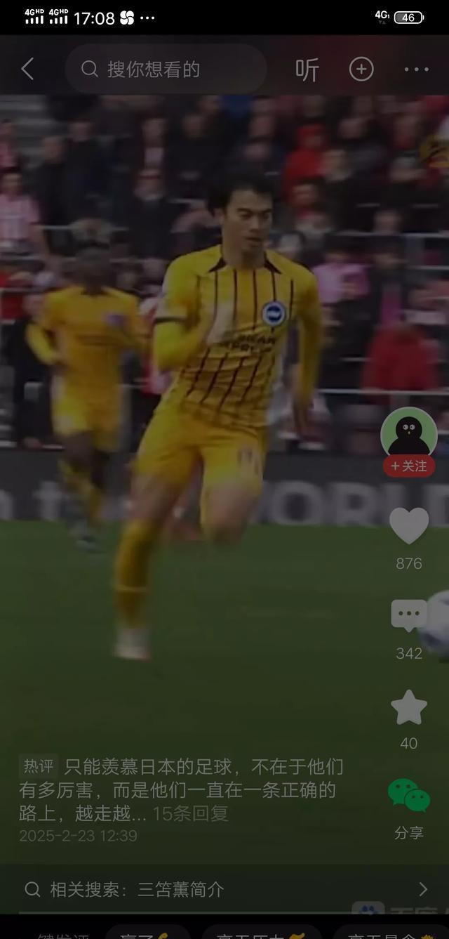 包含里程碑夜布莱顿单刀错失，意甲国际比赛日刷纪录，气氛紧张，赛程密集仍需轮换的词条